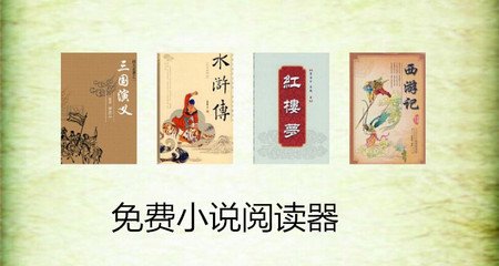 乐鱼乐鱼网页登录